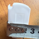 accesori verticale set comanda - P