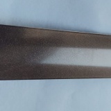 jaluzele orizontale aluminiu maro L 45 cm x H 80 cm