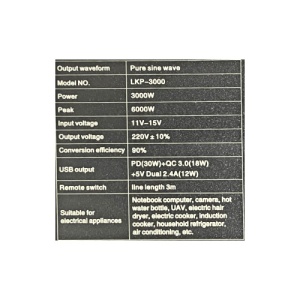 Invertor profesional 3000W 12V-220V 50 Hz Pur sinusoidal "Pur sine wave" - Img 4