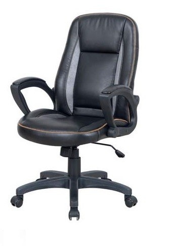 SCAUN BIROU ROBIN - HALMAR