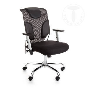 SCAUN BIROU, FASHION, METAL, PIELE ECO SI TEXTIL, COD 0543