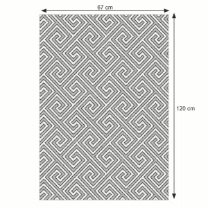 Covor, alb/gri/model, 67x120, GADIR, 0000268038