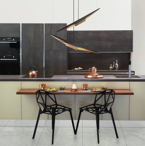 LUSTRA FENIX, DIN ALUMINIU, NEGRU/AURIU, STIL MODERN, B2