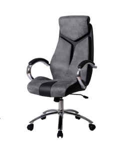 SCAUN BIROU NIXON STIL MODERN HALMAR
