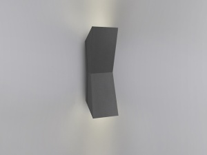 APLICA EXTERIOR KEOPS, 24 CM, GRI INCHIS/OPAL, DIN ALUMINIU SI STICLA, STIL MODERN
