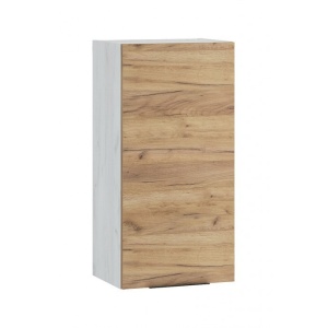 DULAPIOR ORGANIZATOR SVEN 15 DIVERSE VERSIUNI DIN PLACI LAMINATE SI LEMN VLD - Img 1