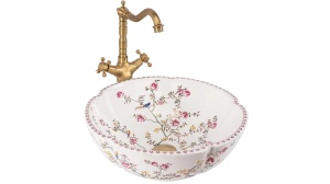 LAVOAR REA FELICIA, MULTICOLOR, 42,5 CM, DIN CERAMICA, CALITATE SUPERIOARA