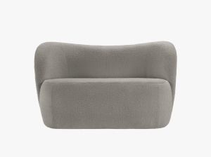 CANAPEA SAAMIT, 2 LOCURI, 126 CM, DIVERSE CULORI SI MATERIALE, DESIGN DEOSEBIT