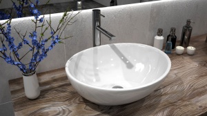 LAVOAR REA AVILA, 40.5CM, DIN CERAMICA, CALITATE SUPERIOARA, REA