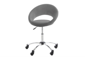 SCAUN DE BIROU PLUMP GRI STIL MODERN B2