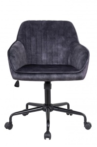 SCAUN ROTATIV, DUTCH CONFORT COD 40305, DIN METAL SI CATIFEA, DESIGN RETRO - Img 2