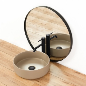 LAVOAR REA SAMI, 36CM, CAPPUCCINO, MONTAJ PE BLAT, DESIGN DEOSEBIT, CALITATE SUPERIOARA, REA