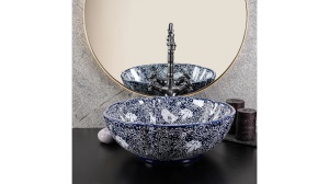 LAVOAR REA SEVILLA, MULTICOLOR, 42,5 CM, DIN CERAMICA, CALITATE SUPERIOARA