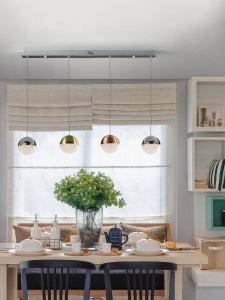 LUSTRA/PLAFONIERA CU LED SPHERE 793659 DESIGN MODERN SCHULLER