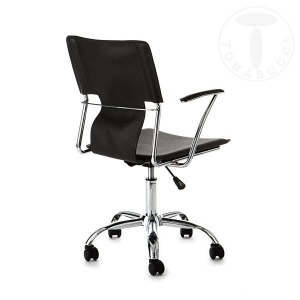 SCAUN DE BIROU, LYNX BLACK, STIL MODERN, DIN METAL SI PIELE ECO, COD 1446
