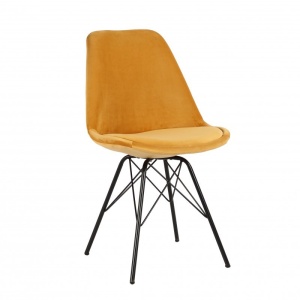 SCAUN SCANDINAVIA RETRO 40026 GALBEN MUSTAR STIL MODERN