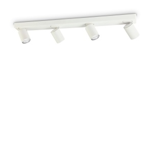 PLAFONIERA RUDY PL4 ROUND, ALB, DIN ALUMINIU, STIL MODERN