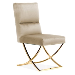 SCAUN LIVING MARCUS, BEJ/AURIU, STIL MODERN, ATR