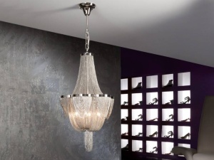 LUSTRA EXTRAVAGANTA MINERVA 872611 DESIGN MODERN SCHULLER