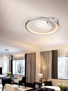 PLAFONIERA LED LARIS 281483 STIL MODERN SCHULLER