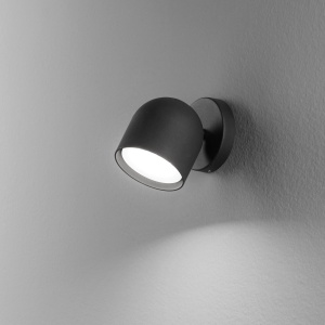 APLICA DODO AP1, NEGRU, DIN METAL, STIL MODERN - Img 2