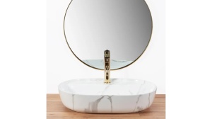 LAVOAR REA AURA, MARMO SHINY, 61 CM, EFECT DE MARMURA ALBA, DIN CERAMICA, CALITATE SUPERIOARA