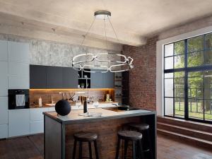 LUSTRA/PLAFONIERA SCHULLER, COLETTE, CU TELECOMANDA, 80CM, CROM/OPAL, DIN ALUMINIU SI SILICON, STIL MODERN