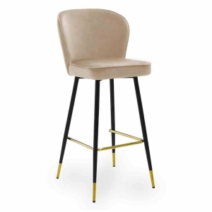 SCAUN DE BAR AINE 70, BEJ/AURIU/NEGRU, STIL MODERN