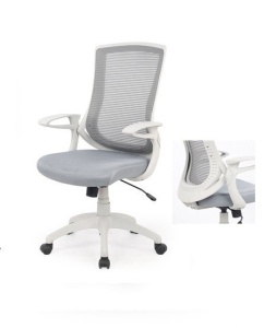 SCAUN DE BIROU IGOR, GRI/GRI DESCHIS, TAPITERIE DIN STOFA/PLASA SI PICIOARE DIN METAL, STIL MODERN - Img 1