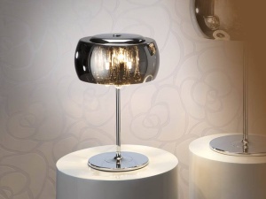 VEIOZA LED ARGOS 508516 DESIGN MODERN SCHULLER