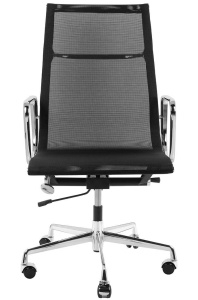 SCAUN DE BIROU AERON PREMIUM, NEGRU/CROM, MATERIAL TEXTIL/PLASA SI METAL, STIL MODERN - Img 4