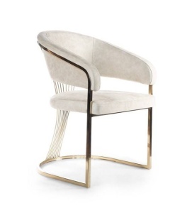 SCAUN DINING MARCILLE 3, BEJ/AURIU, TAPITERIE DIN CATIFEA SI PICIOARE DIN METAL, STIL MODERN