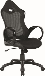 SCAUN DIRECTORIAL - Q- 111 - BLACK HIGH GLOSS