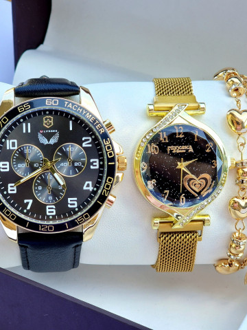 Set cuplu cod 167