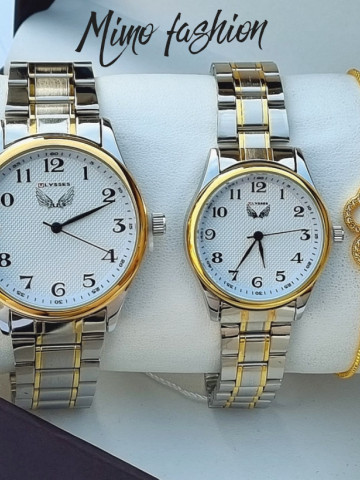 Set cuplu 179