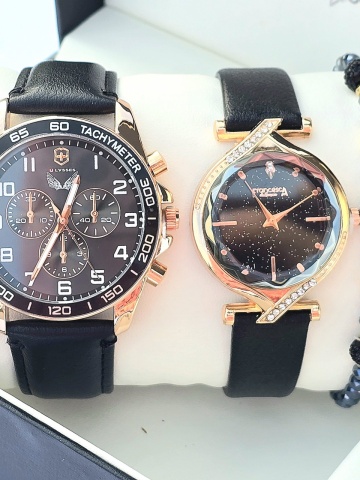 Set cuplu 280