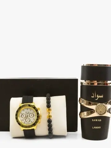 SET FLORIN