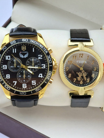 Set cuplu 247