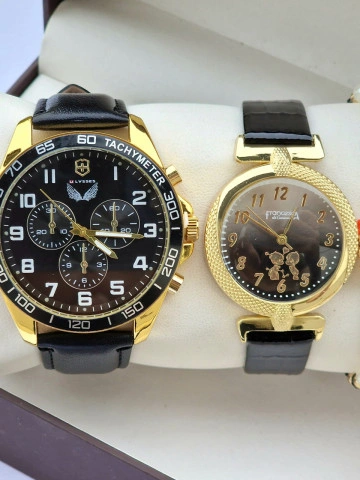 Set cuplu 247