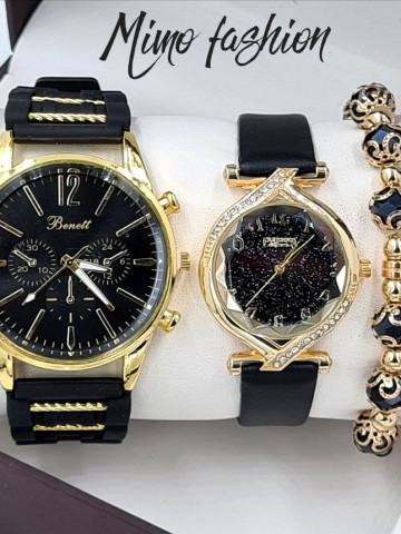 Set cuplu 194