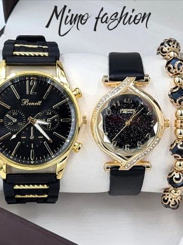 Set cuplu 194