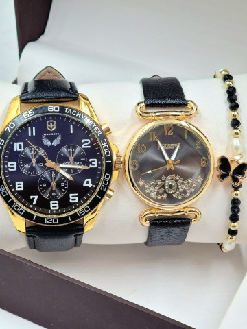 Set cuplu 241
