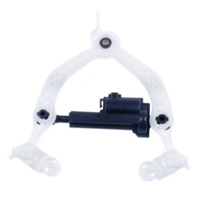 Motor actionare brate de blocare Vorwerk Original