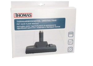 Perie aspirator Thomas Pet Hair - Img 5