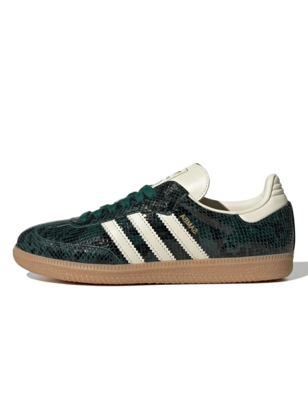 adidas Samba OG Green Snakeskin