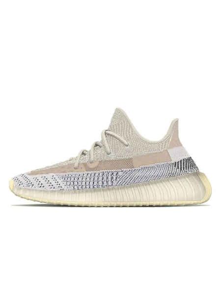 Yeezy Boost 350 V2 Ash Pearl