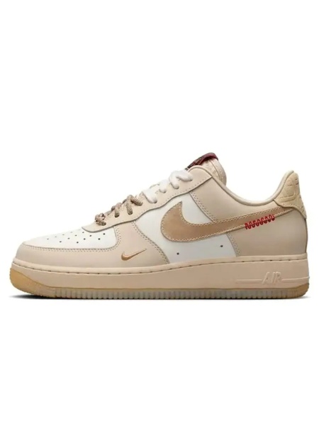Nike Air Force 1 Low Year of the Snake Sail
