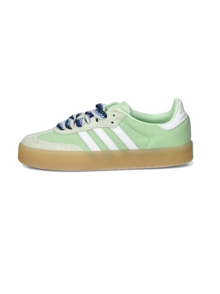 adidas Sambae Semi Green Spark