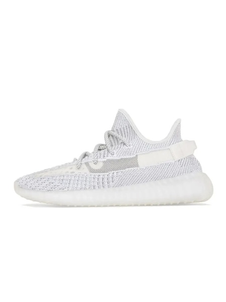Adidas Yeezy Boost 350 V2 Static