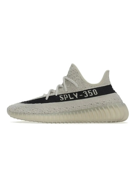 Yeezy Boost 350 V2 Slate
